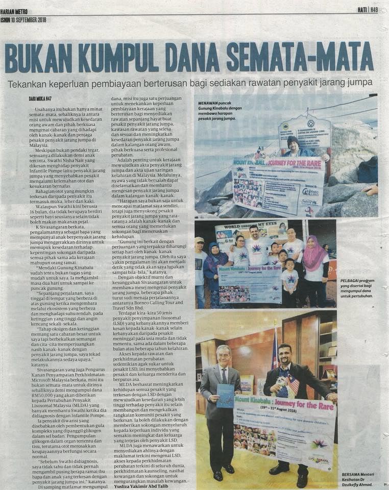 Bukan Kumpul Dana Semata-mata